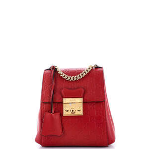 Padlock Backpack Guccissima Leather #210765G12B